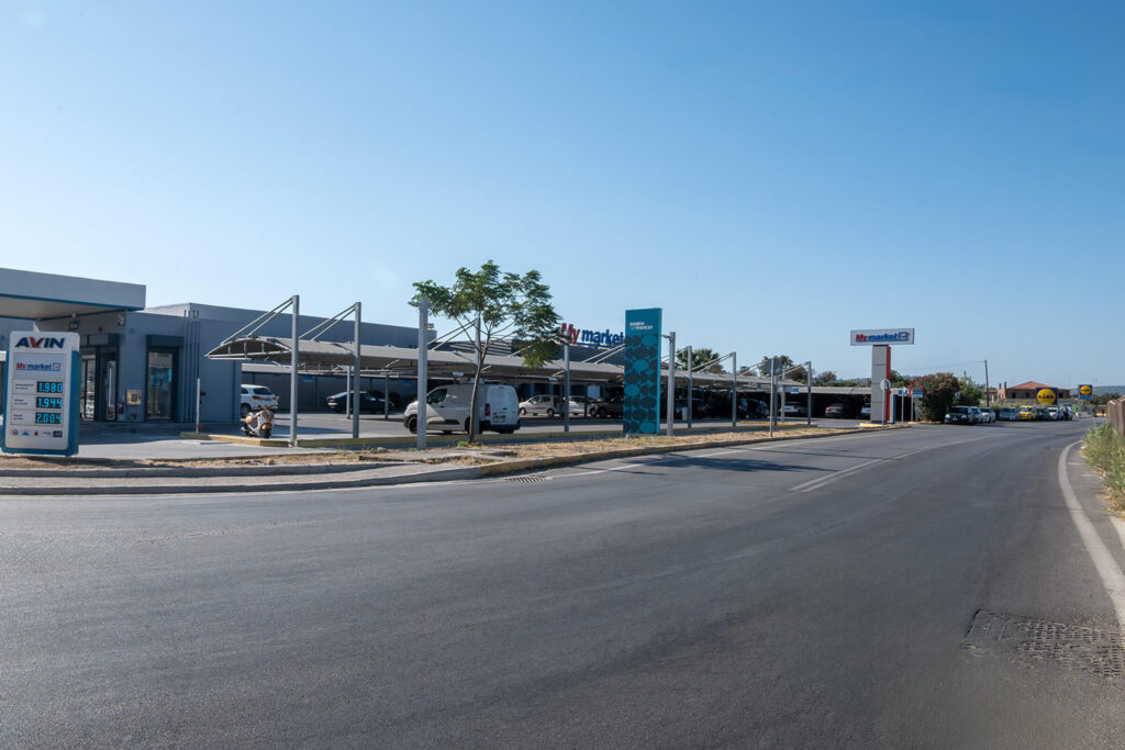Super markets near Aikaterini Maisonettes | Chios